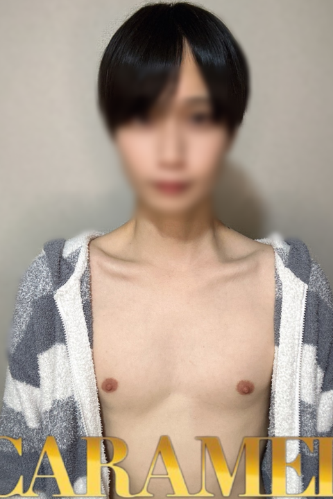 カラメル クール系な見た目と反して メチャ甘えた！明日出勤！