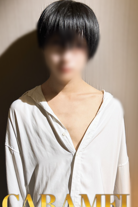 カラメル 天使の顔した小悪魔！？ S級の美青年！本日出勤！