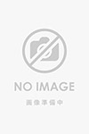 優しき筋肉が貴方を癒す!