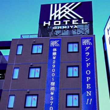 HOTEL K omiya