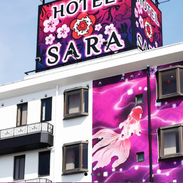 HOTEL SARA川越