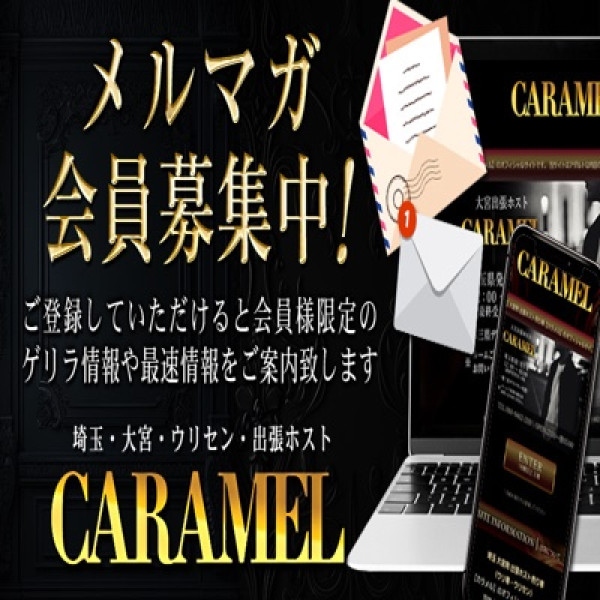 年末年始営業時間のお知らせ